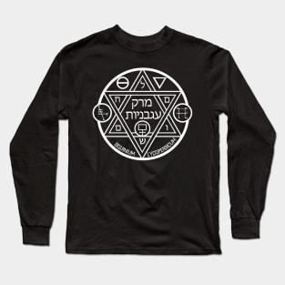 fake Kabbalah symbol/solomon seal for tomato soup and garlic bread Long Sleeve T-Shirt